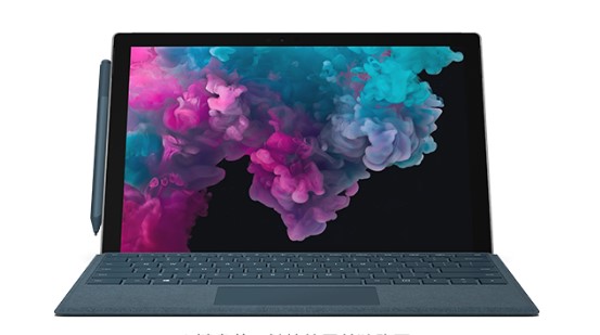 毛感乡从 Mac 切换到 Microsoft Surface